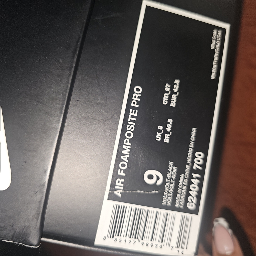 Nike Air Foamposite Pro Sneakers